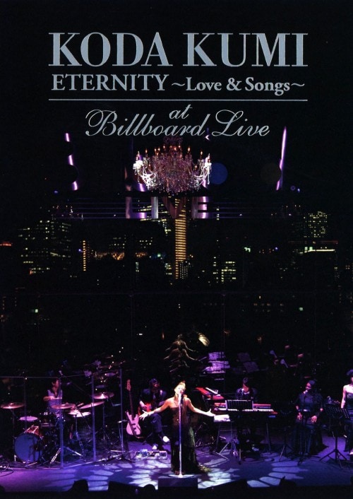 yÁzKODA KUMI ETERNITY Love&Songs at Billbc yDVDz^cҖ