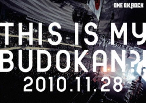 ゲオ公式通販サイト/ゲオオンラインストア【中古】ケツメイシ／ケツの