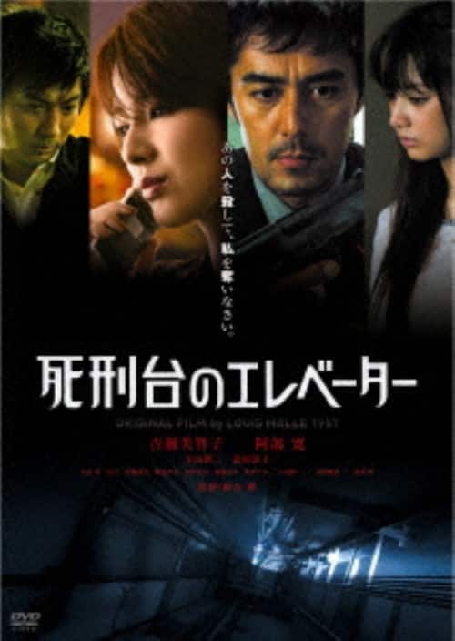 ゲオ公式通販サイト/ゲオオンラインストア【中古】2．トリック