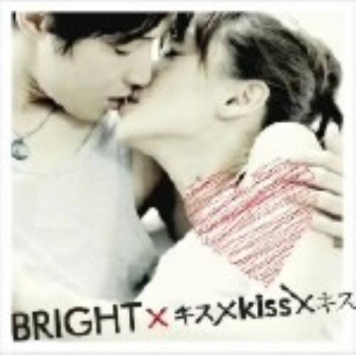 �y���Áz�L�X×Kiss×�L�X ���ʌ���i�v�ۑ��� �yDVD�z