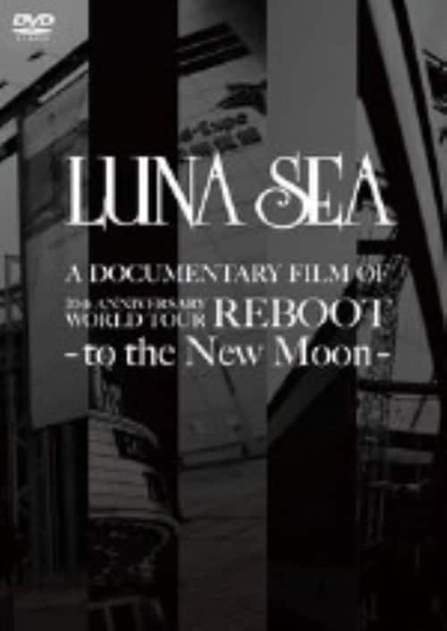 �y���Áz�����jLUNA SEA 20th ANNIVERSA�cDVD+�O�b�Y �yDVD�z�^�k�t�m�`�@�r�d�`