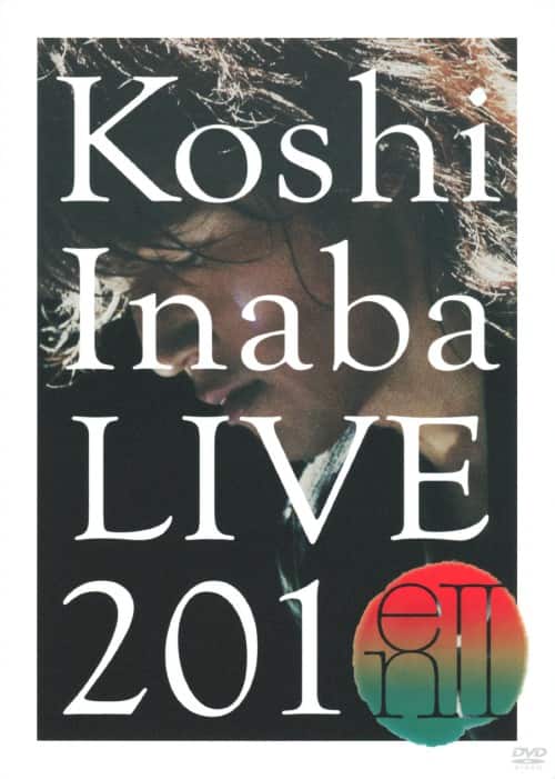 石垣アイドリング!!! 2012  Blu-ray アイドリング!!! Season 12 : アイドリング!!! | HMV&BOOKS online