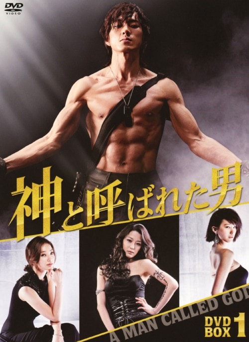 ゲオ公式通販サイト/ゲオオンラインストア【中古】2．トキメキ・成均