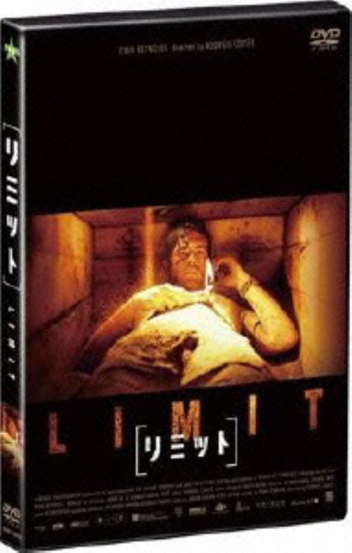 yÁz[~bg] RN^[YEED yDVDz^CAECmY