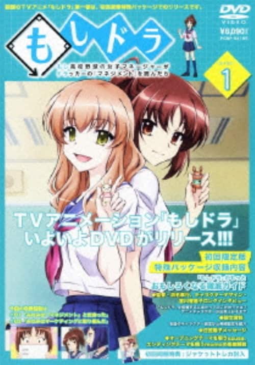 �y���Áz�P�D�����h�� �yDVD�z�^���}�z�q