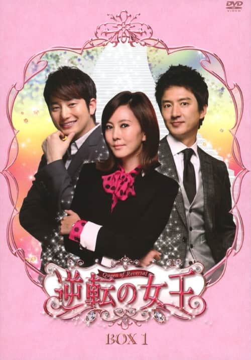 ゲオ公式通販サイト/ゲオオンラインストア【中古】1．CNBLUE 完全密着