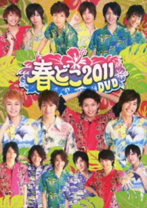 �y���Áz�c�|�a�n�x�r���c�Q ���� �t�ǂ��Q�O�P�P �yDVD�z�^�c�|�a�n�x�r