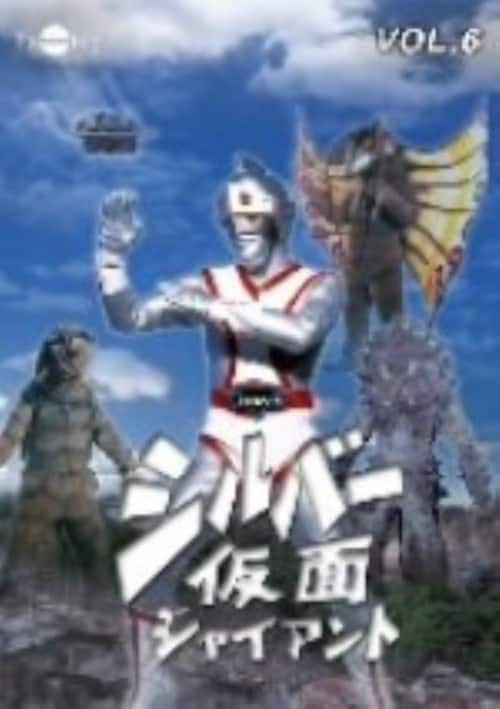 ⭐️美品⭐️ 仮面ライダー THE FIRST コレクターズエディション [DVD] Amazon.co.jp: 仮面ライダー THE FIRST コレクターズエディション