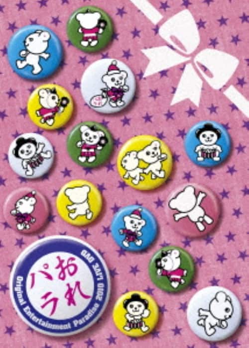 �y���Áz����p�� 2010 LIVE Original Entertainm�c �yDVD�z�^��c����