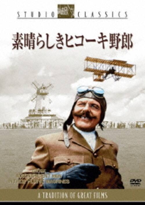 �y���Áz�f���炵���q�R�[�L��Y �yDVD�z�^�W�F�[���Y�E�t�H�b�N�X