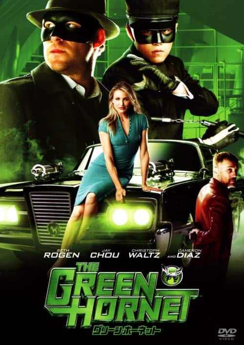 �y���Áz�O���[���E�z�[�l�b�g �yDVD�z�^�Z�X�E���[�Q��