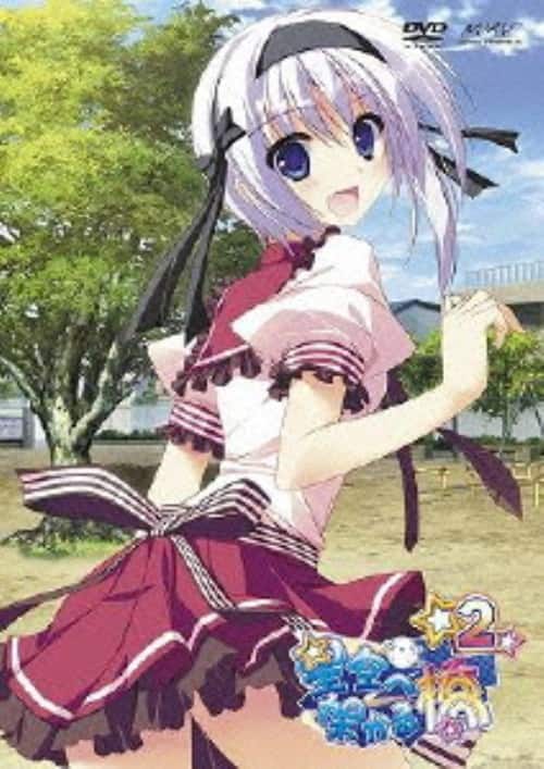ゲオ公式通販サイト/ゲオオンラインストア【中古】吸血姫 美夕 完全