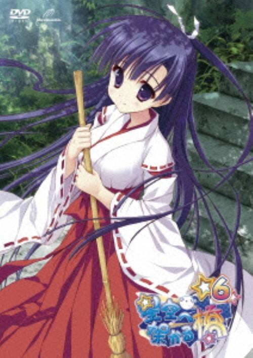 �y���Áz�U�D����։˂��鋴 (��) �yDVD�z�^����W���Y