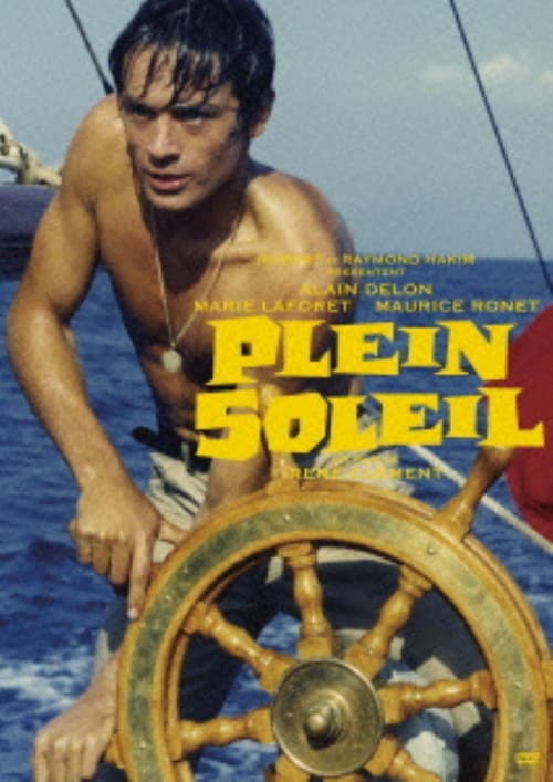 yÁzzς ŐVfW^E}X^[ yDVDz^AEh