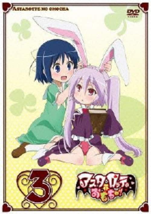 ゲオ公式通販サイト/ゲオオンラインストア【中古】2