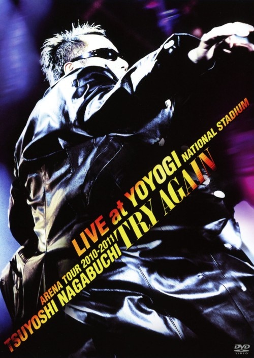 【DVD】古川雄大/LIVE TOUR 2015 ～Love me～ Amazon.co.jp: LIVE TOUR 2015 ~Love me~ [DVD] : 古川雄大: DVD