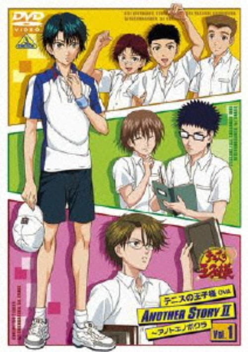 喰霊-零- スペシャルエディション DVD 全6巻+CD 喰霊-零- スペシャルエディション DVD 全6巻+CD 喰霊-零