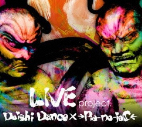 yÁzDAISHI DANCE×Pic^LIVE project.@agc yDVDz^c`hrgh@c`mbd×o|
