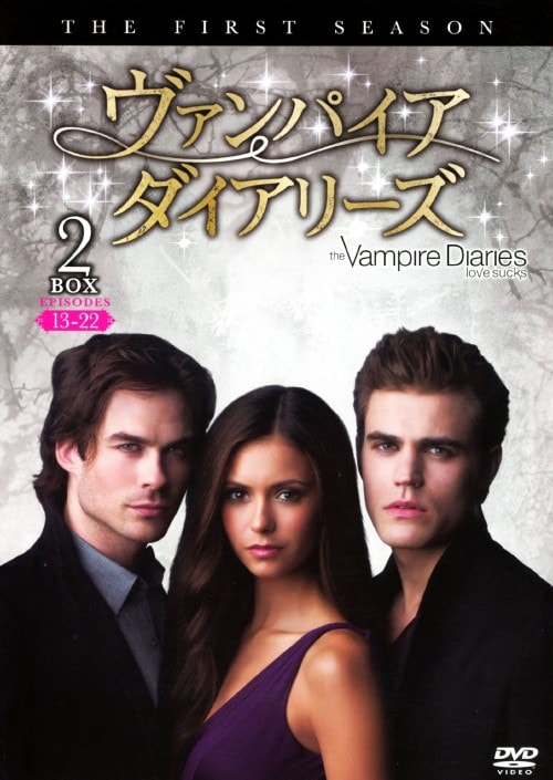 ゲオ公式通販サイト/ゲオオンラインストア【中古】2．ヴァンパイア