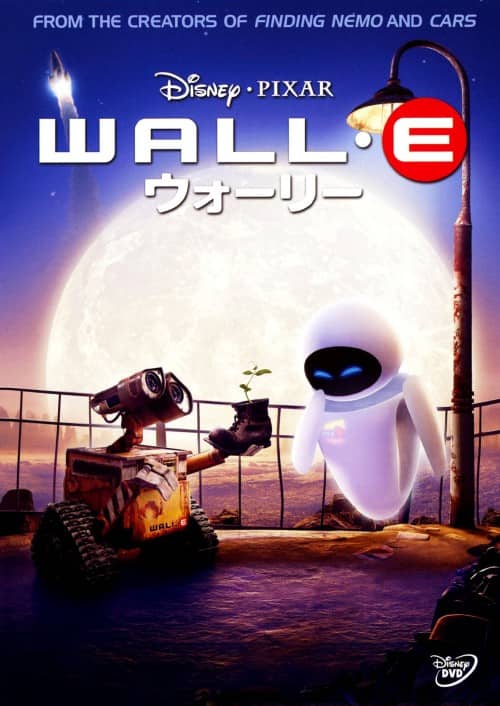 �y���Áz�E�H�[���[ �yDVD�z�^�x���E�o�[�g