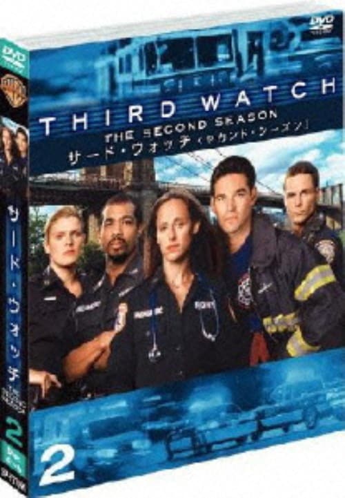 ゲオ公式通販サイト/ゲオオンラインストア【中古】2．ザ・ホワイト