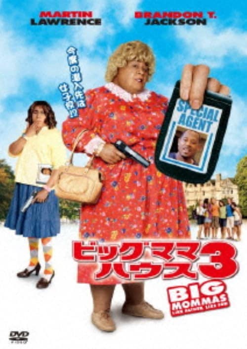 [376075]トム・ハンクス セレクション(44枚セット)【全巻 洋画 中古 DVD】ケース無:: レンタル落ち ゲオ公式通販サイト/ゲオオンラインストア【中古】ビッグ 【DVD