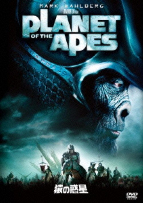 yÁzPLANET OF THE APES ̘f yDVDz^}[NEEH[o[O