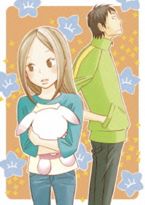 【中古】1.うさぎドロップ 【DVD】/土田大