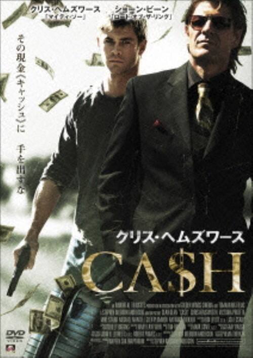 ゲオ公式通販サイト/ゲオオンラインストア【中古】羊たちの沈黙 特別編