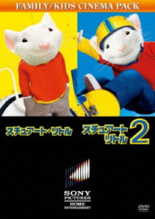yÁzX`A[gEg^X`A[gEg2 RN^[YEED yDVDz^}CPEiEtHbNX