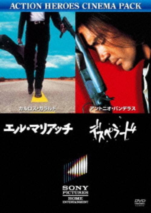ゲオ公式通販サイト/ゲオオンラインストア【中古】エル・マリアッチ