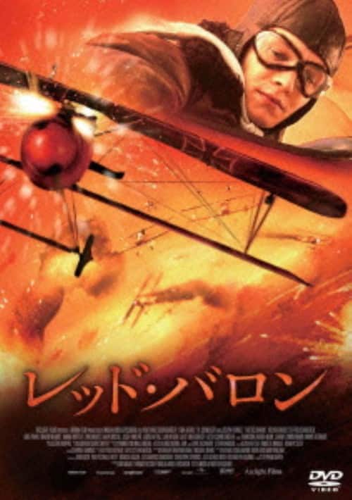 ゲオ公式通販サイト/ゲオオンラインストア【中古】零のかなたへTHE