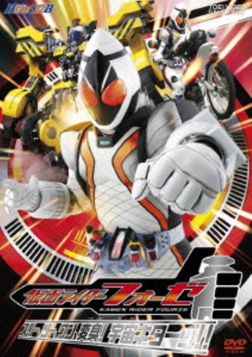 ゲオ公式通販サイト/ゲオオンラインストア【中古】1．仮面ライダー
