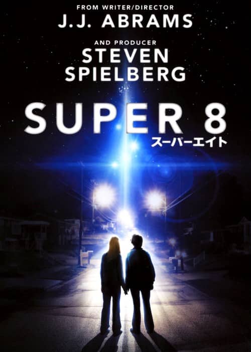ゲオ公式通販サイト/ゲオオンラインストア【中古】ジェイド