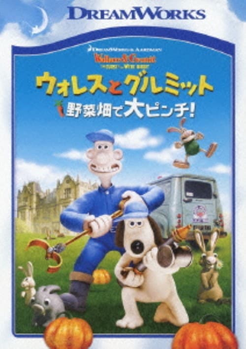 ゲオ公式通販サイト/ゲオオンラインストア【中古】期限）バルト