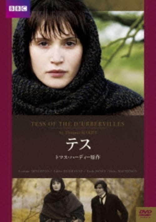 ゲオ公式通販サイト/ゲオオンラインストア【中古】ソフィーマルソー恋
