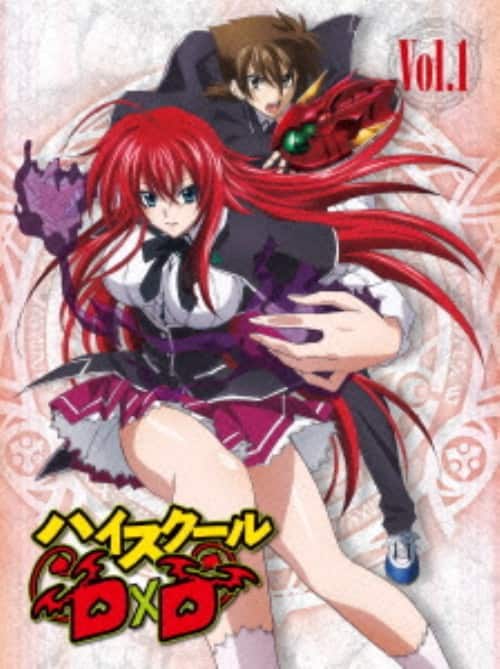 �y���Áz�P�D�n�C�X�N�[���c×�c �yDVD�z�^���T�M