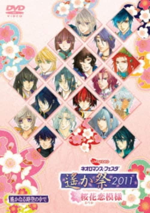 ゲオ公式通販サイト/ゲオオンラインストア【中古】初限）魔法騎士