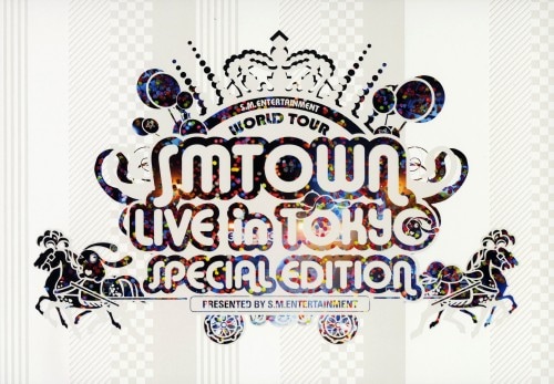 ✰︎入手困難定価￥7,350★SMTOWN LIVE in TOKYO Lemino｜レミノ on X: 