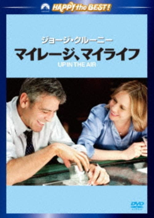 レナードの朝 [DVD] Amazon.co.jp: レナードの朝 [DVD] : ロバート・デ・ニーロ