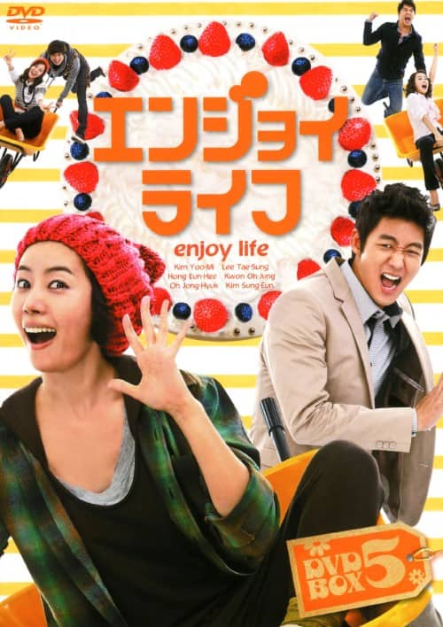 �y���Áz�T�D�G���W���C���C�t BOX�yDVD�z�^�L���E���~