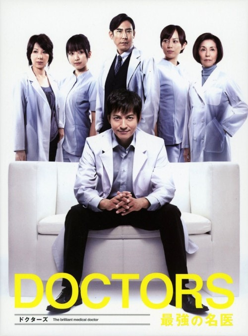 ゲオ公式通販サイト/ゲオオンラインストア【中古】BOSS BOX 【DVD