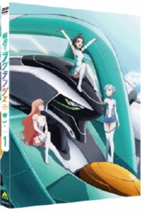 ナイトウィザード THE ANIMATION VOL.7  [DVD] Amazon.com: ナイトウィザード THE ANIMATION VOL.7 【通常版