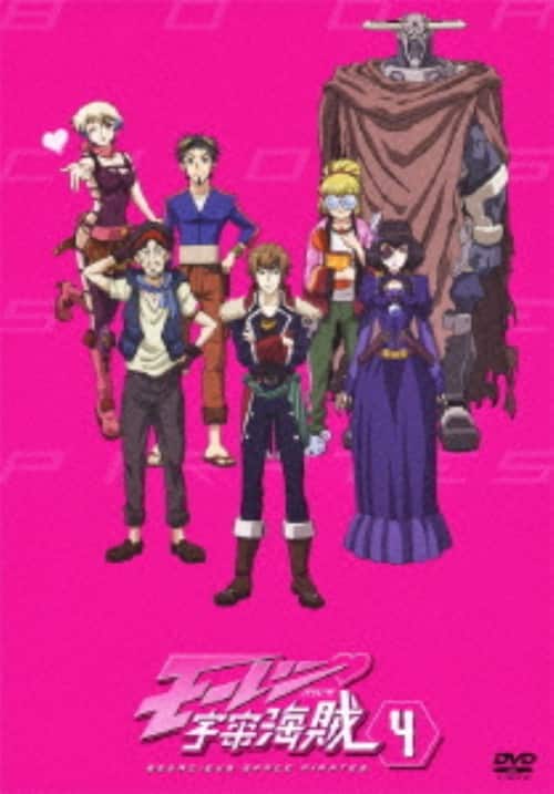 ゲオ公式通販サイト/ゲオオンラインストア【中古】6．新世紀