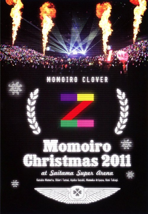 ゲオ公式通販サイト ゲオオンラインストア 中古 ももいろクローバーz ももいろクリスマス11 さ Dvd ももいろクローバーｚ Dvd