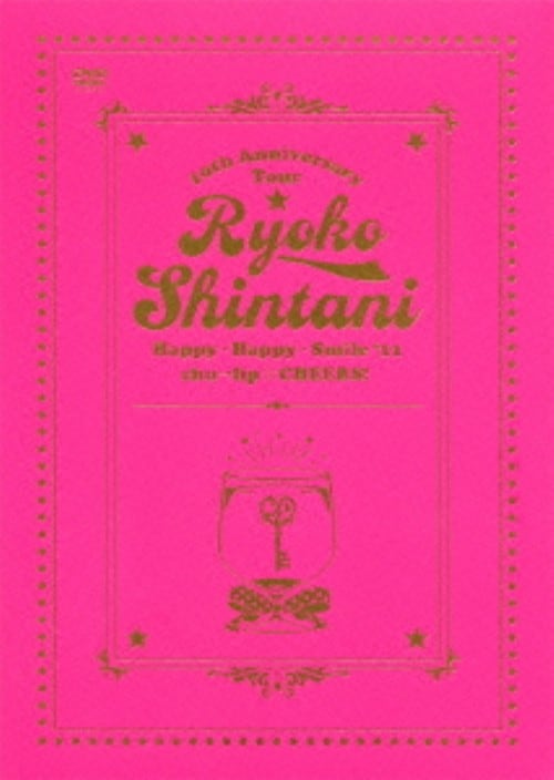 ゲオ公式通販サイト/ゲオオンラインストア【中古】織田裕二