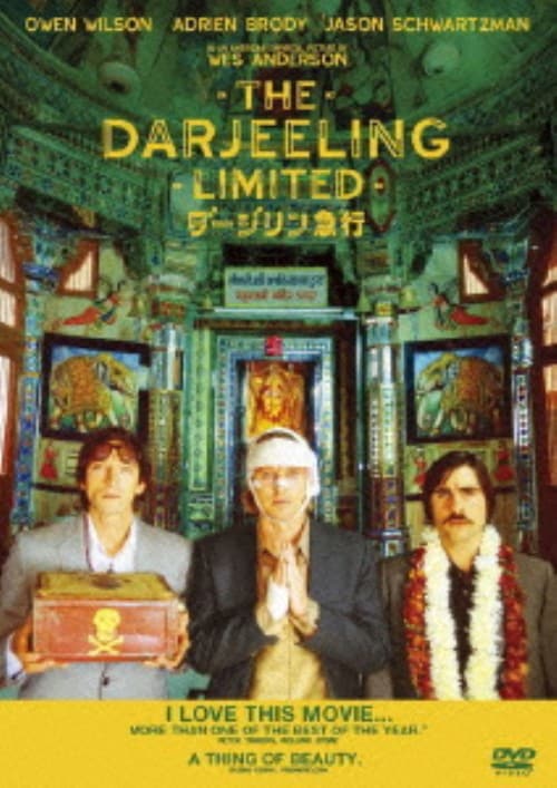 ゲオ公式通販サイト/ゲオオンラインストア【中古】4．サブリナ