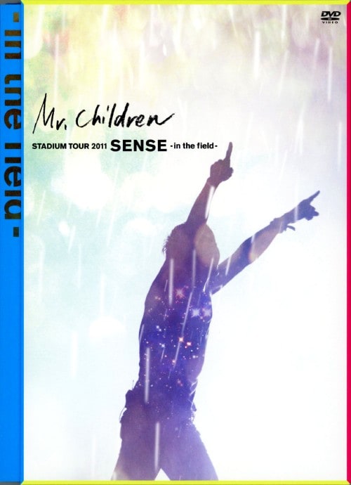 ゲオ公式通販サイト/ゲオオンラインストア【中古】Mr.Children