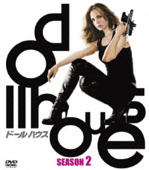 ゲオ公式通販サイト/ゲオオンラインストア【中古】ドールハウス 2nd