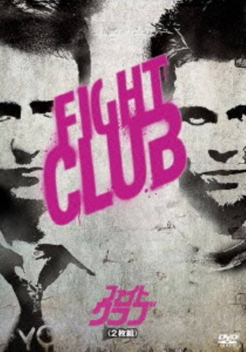 �y���Áz�����j�t�@�C�g�E�N���u �yDVD�z�^�u���b�h�E�s�b�g